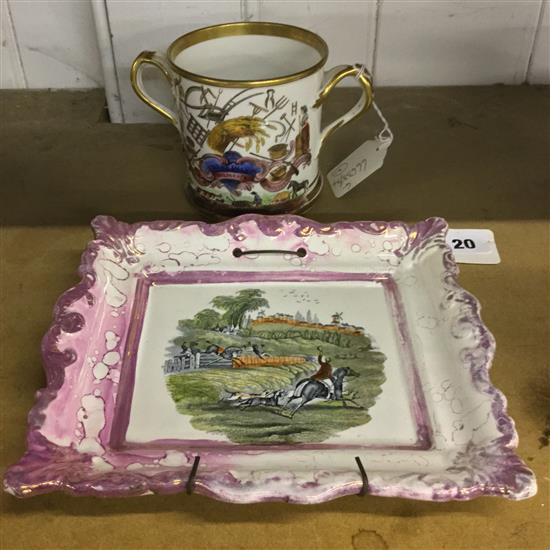 Sunderland lustre plaque, Sporting 50 & a two-handled Trust in God tankard